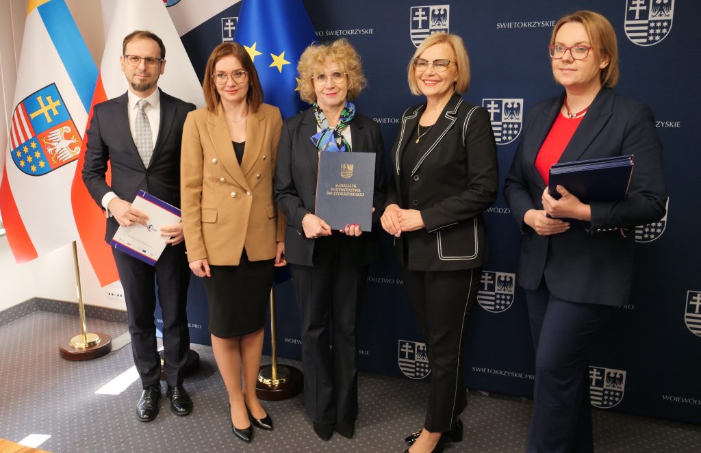 UJK ośrodkiem innowacji