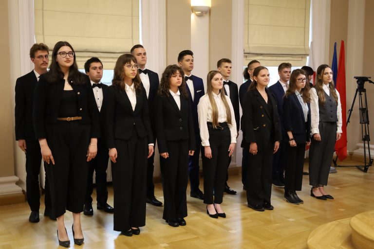 Inauguracja roku akademickiego 2024/25