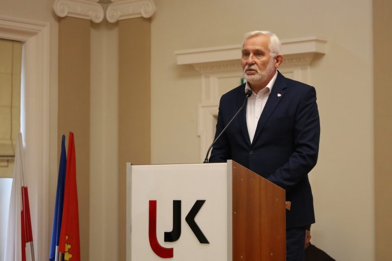 Inauguracja roku akademickiego 2024/25