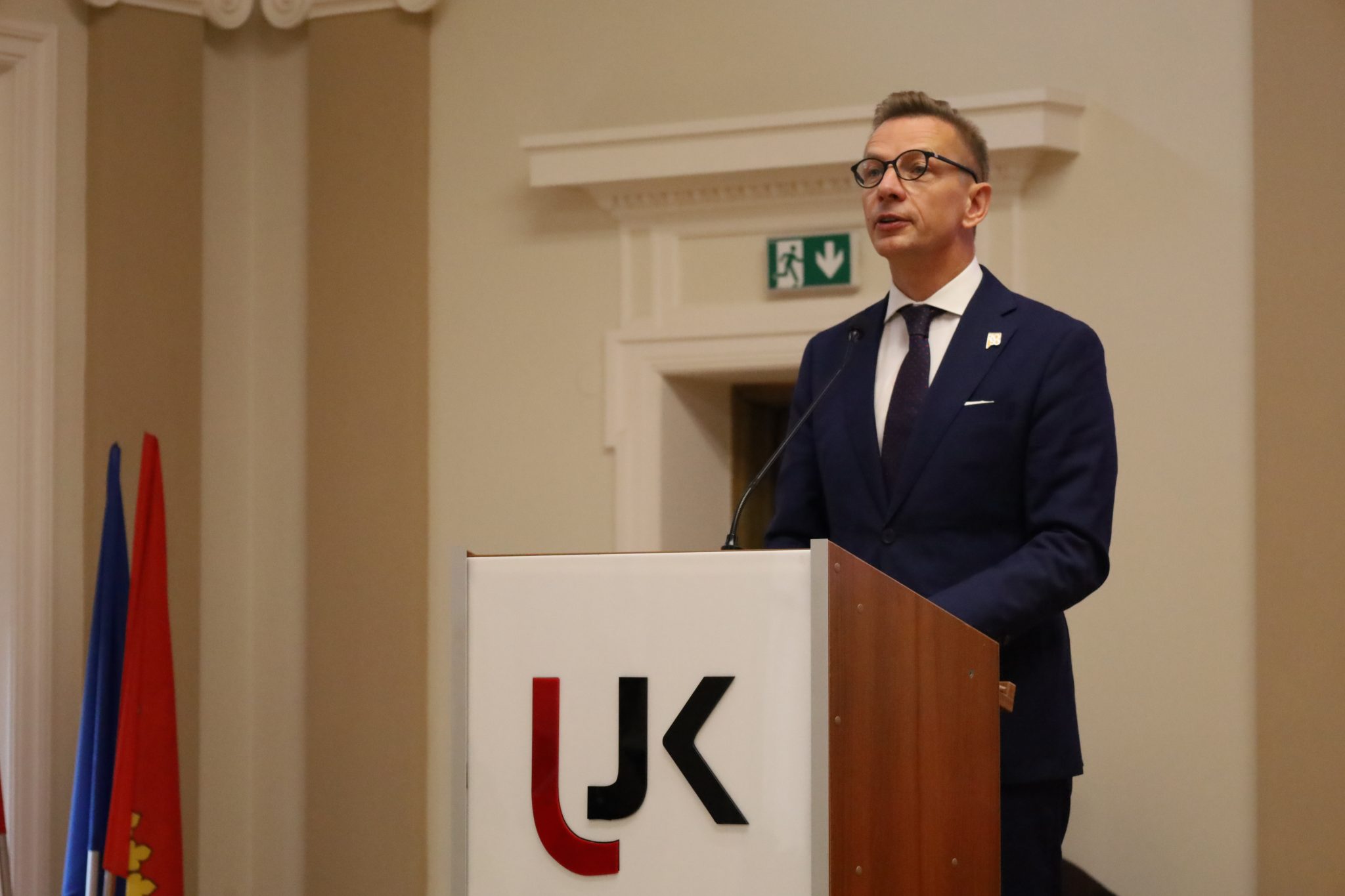 Inauguracja roku akademickiego 2024/25