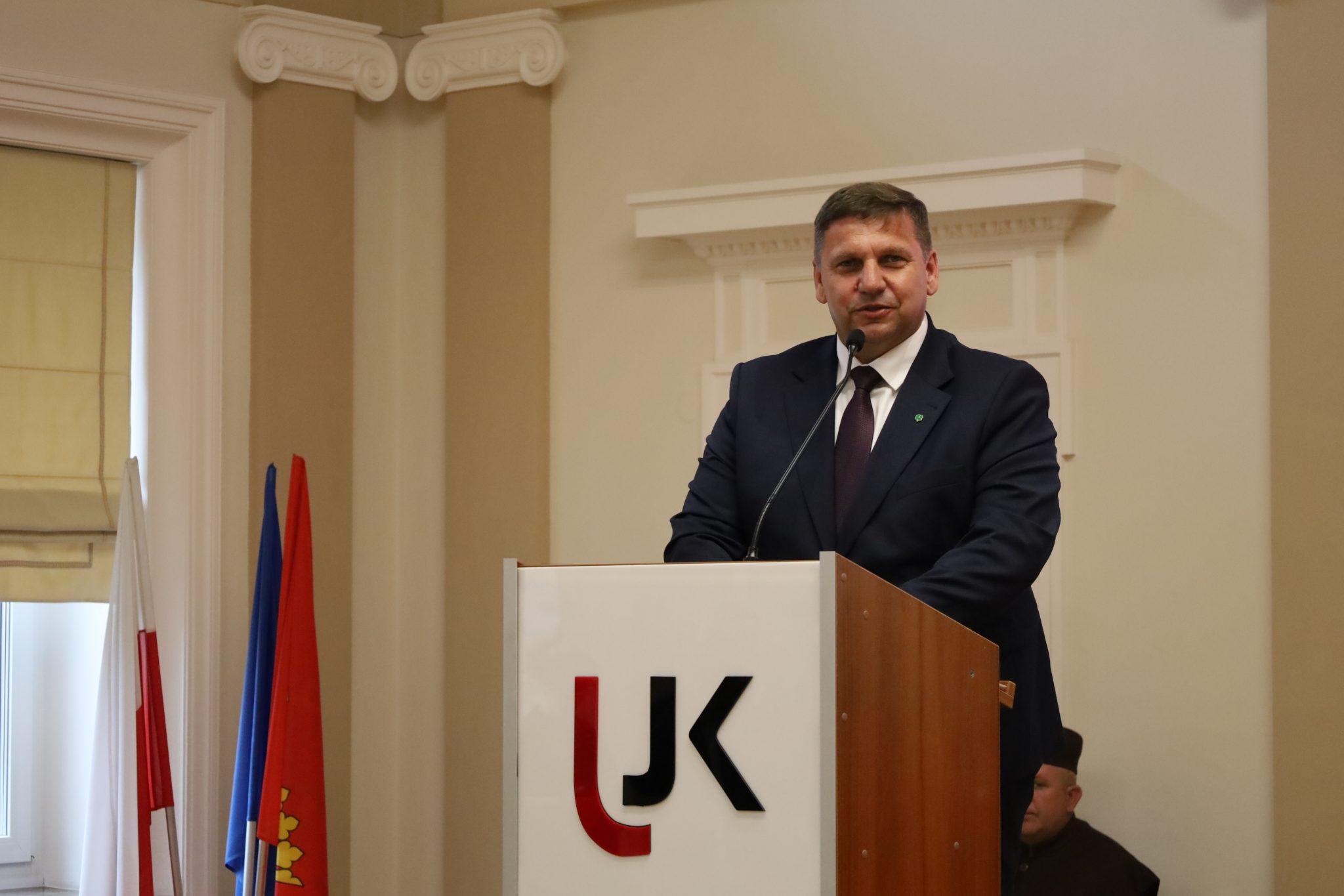 Inauguracja roku akademickiego 2024/25