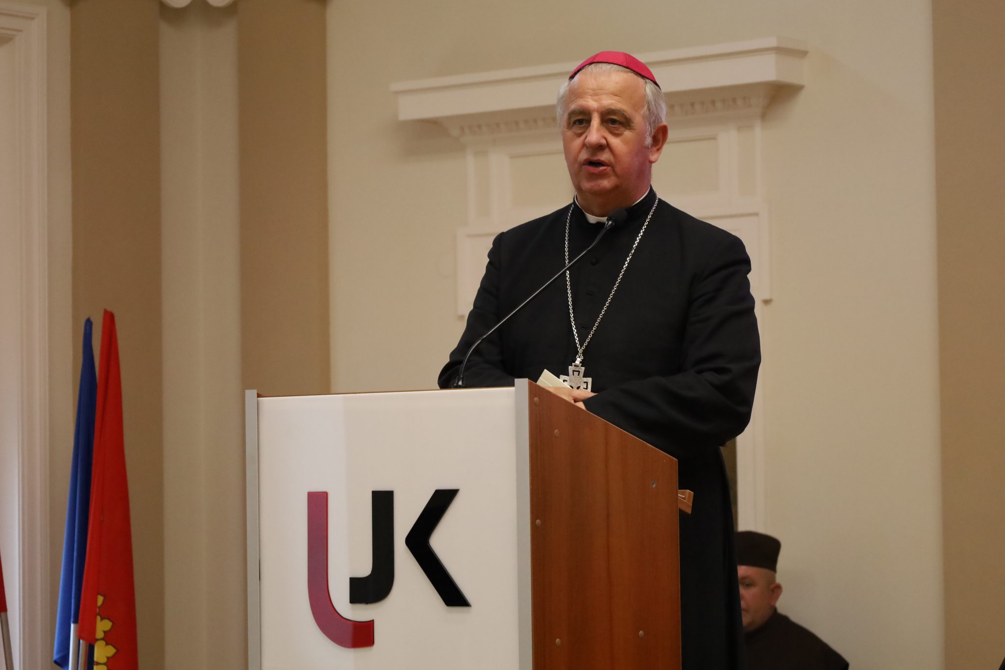 Inauguracja roku akademickiego 2024/25