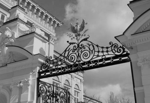 Wyrazy współczucia dla społeczności UW