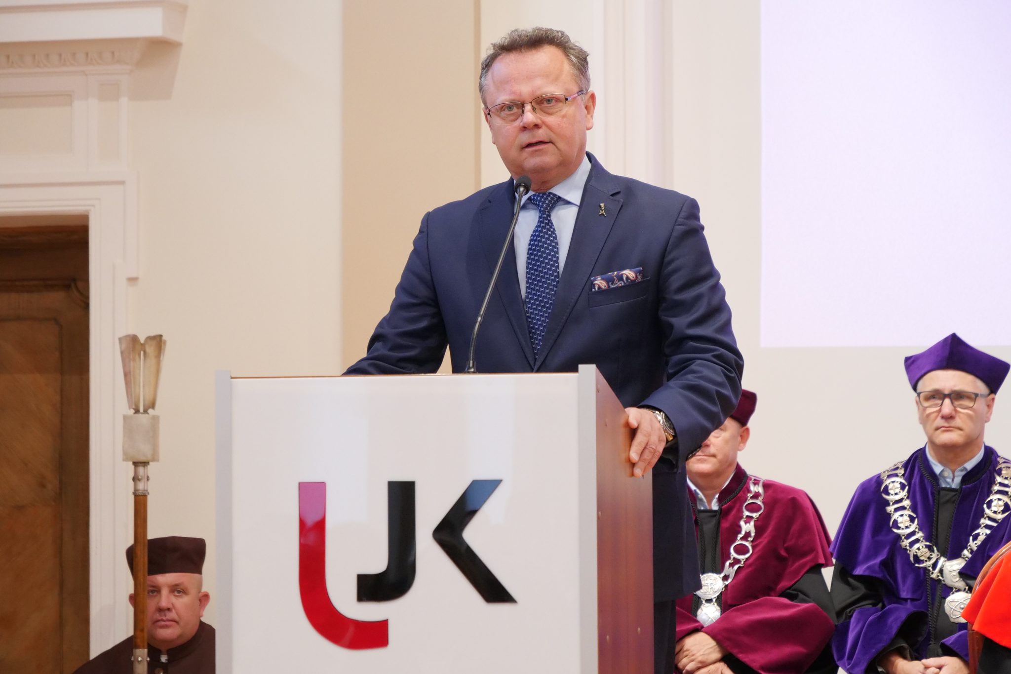 Inauguracja roku akademickiego 2025/2026