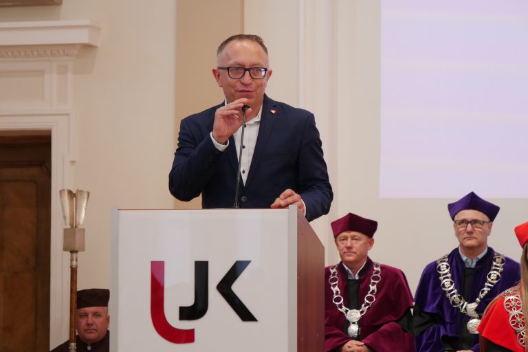 Inauguracja roku akademickiego 2025/2026