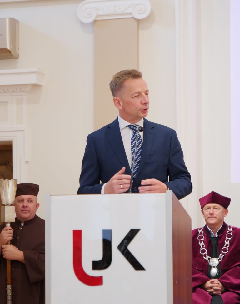 Inauguracja roku akademickiego 2025/2026