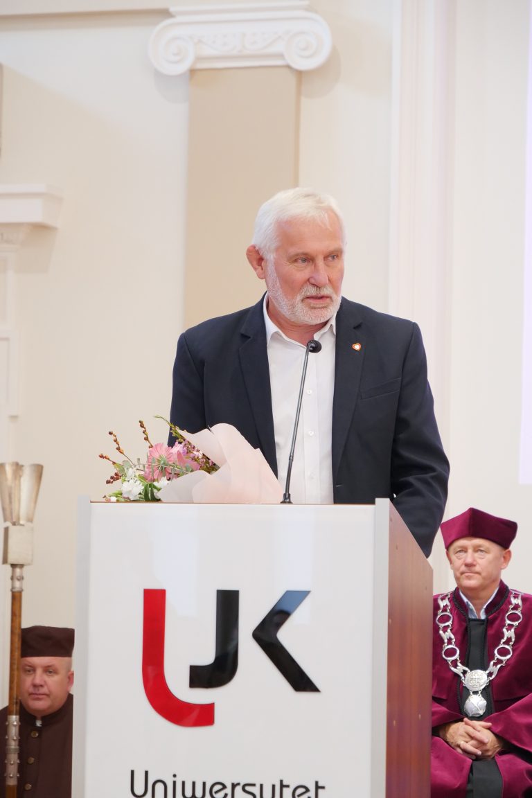 Inauguracja roku akademickiego 2025/2026