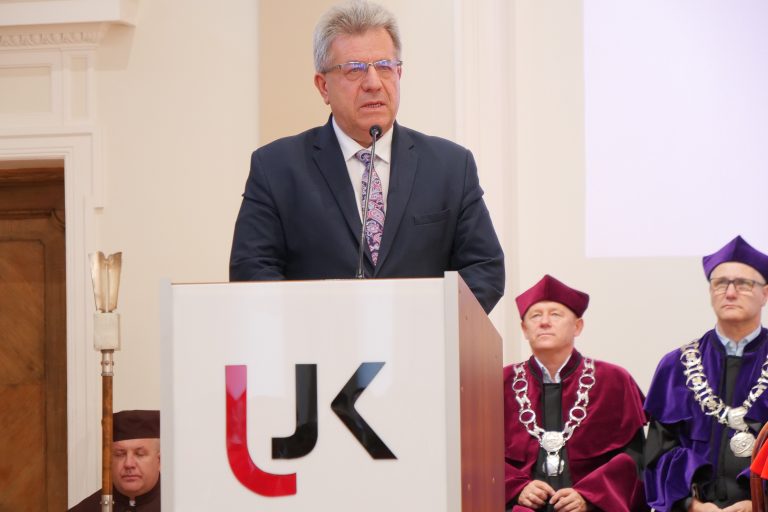 Inauguracja roku akademickiego 2025/2026