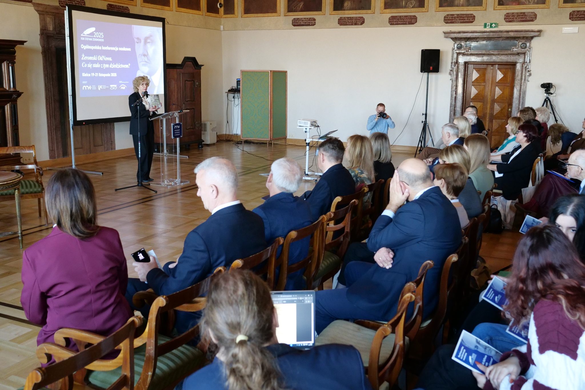 Konferencja „Żeromski OdNowa. Co się stało z tym dziedzictwem?”