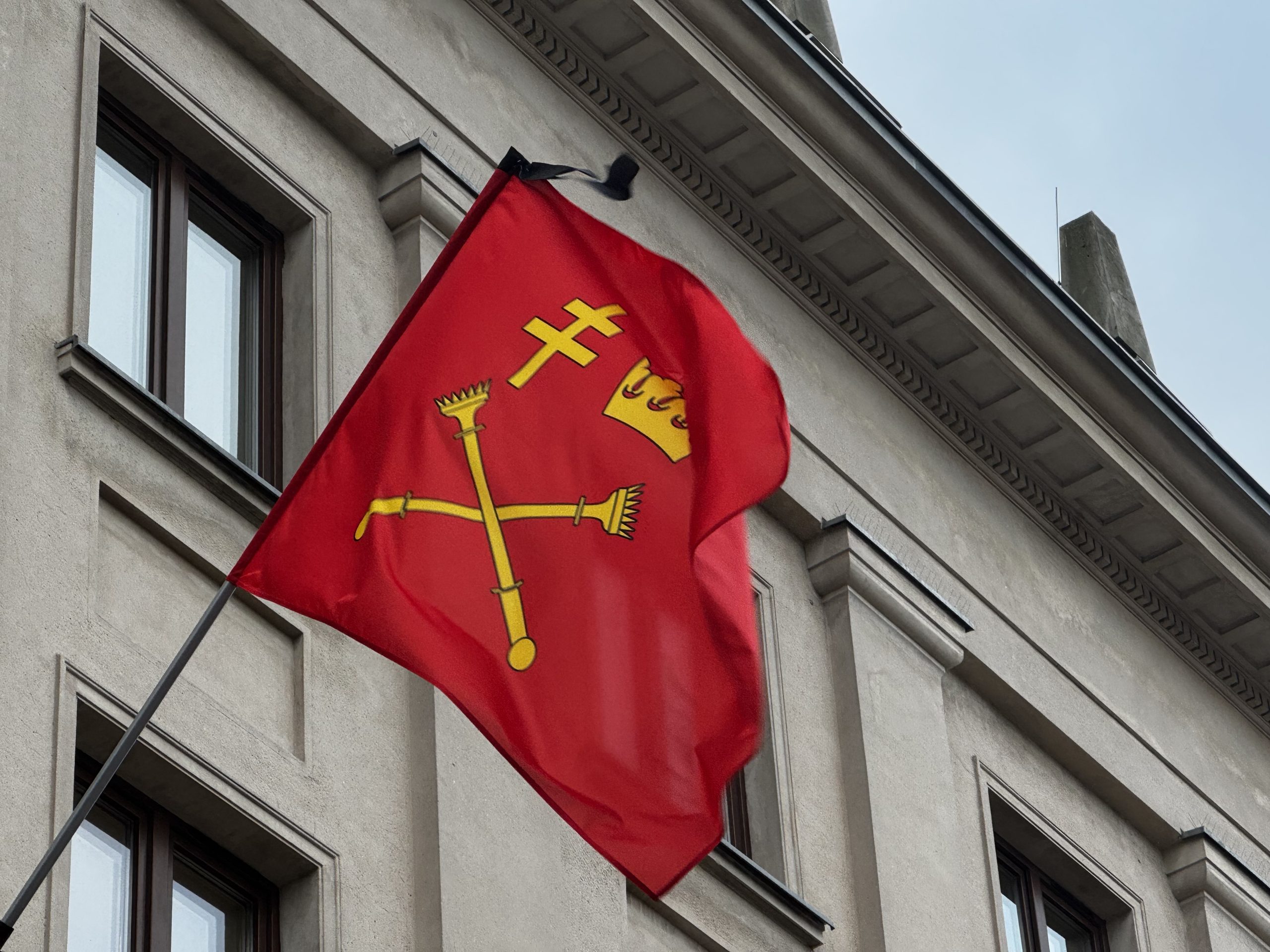 Transmisja nadzwyczajnego posiedzenia Senatów UJK i PŚk