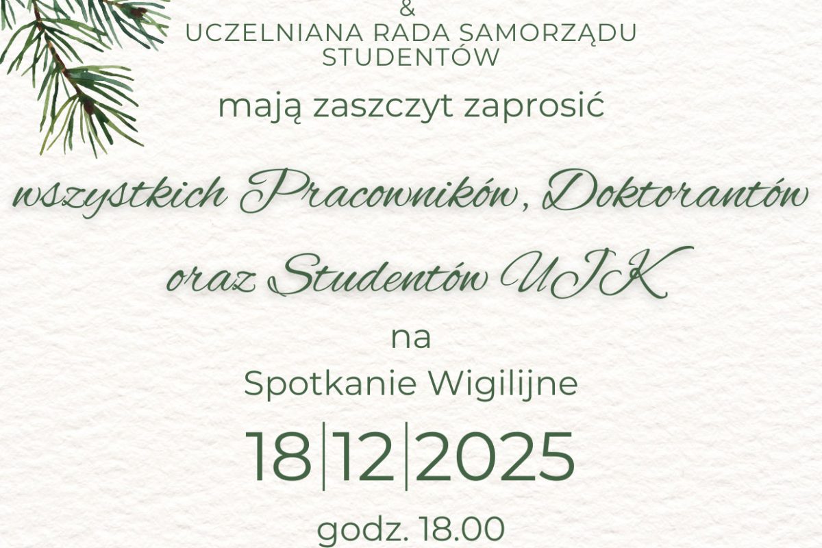 Zaproszenie na uczelniane spotkanie wigilijne