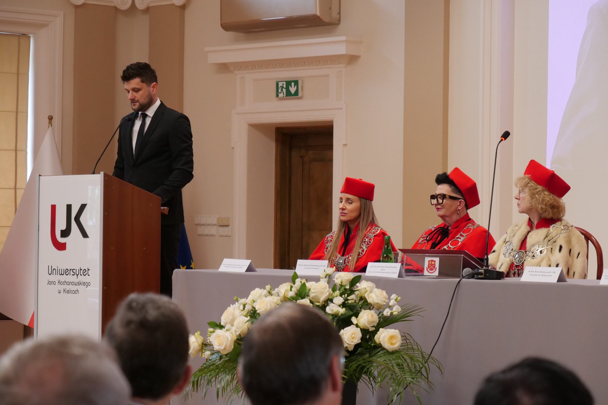 Aula Magna im. prof. dr. hab. Jacka Semaniaka