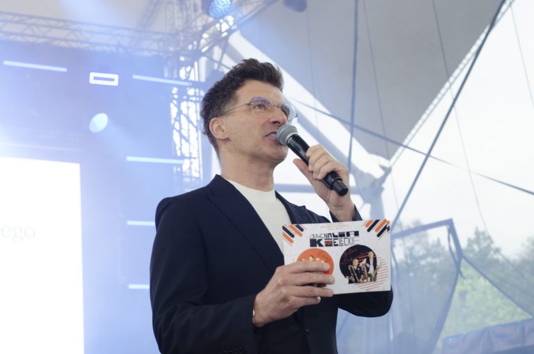 Koncert Finałowy Juwenaliów Kieleckich ’26