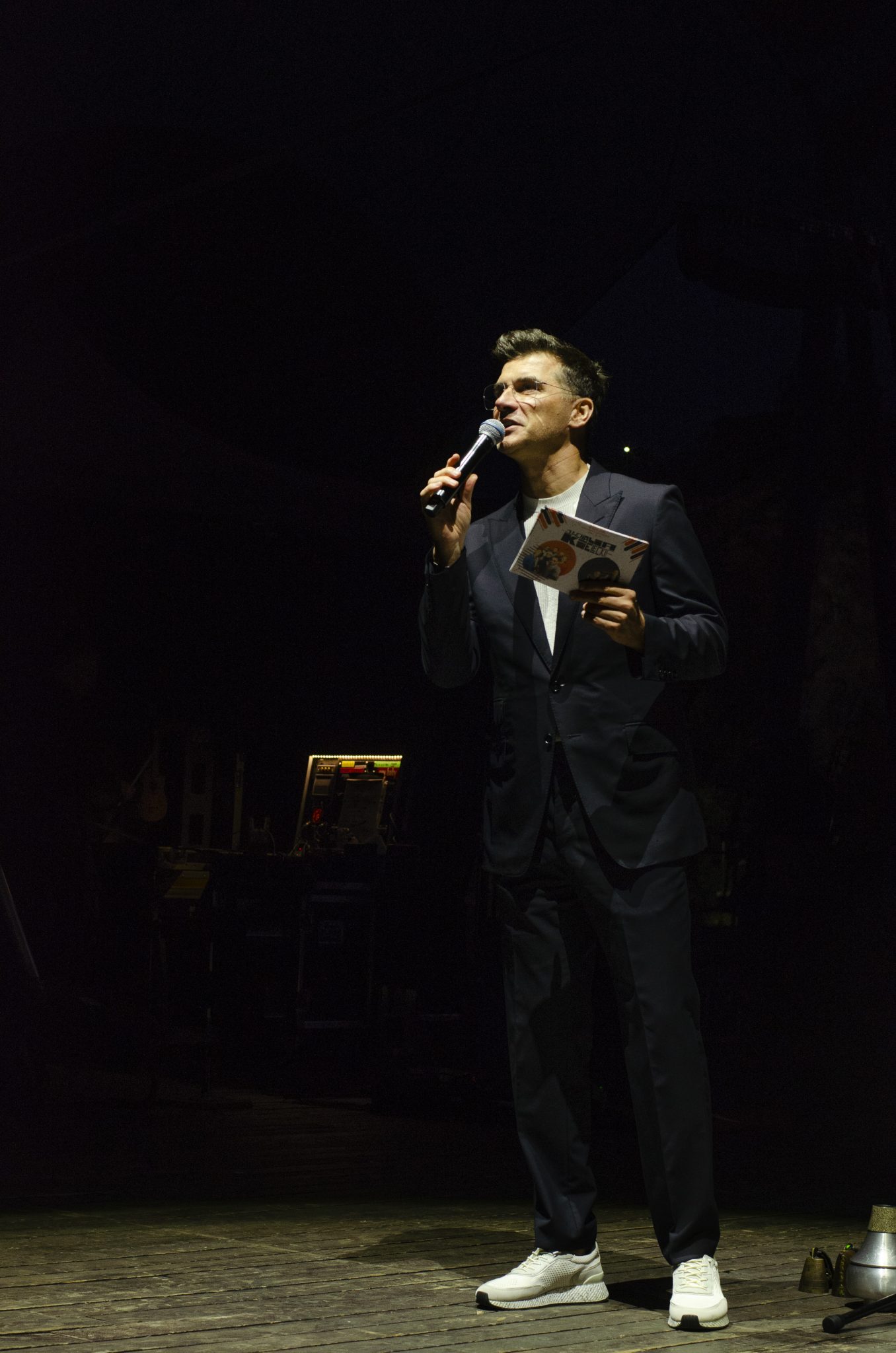 Koncert Finałowy Juwenaliów Kieleckich ’26