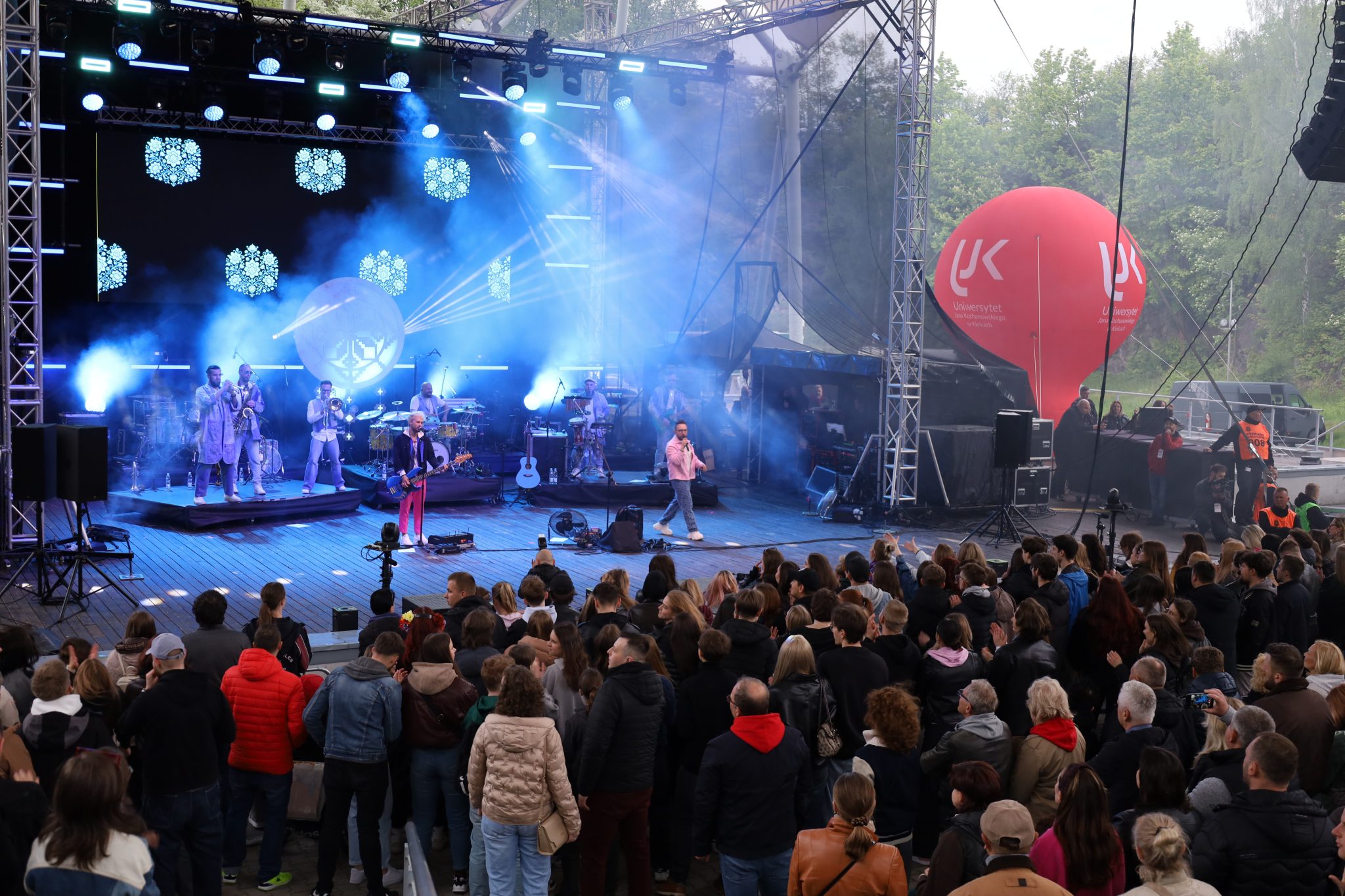 Koncert Finałowy Juwenaliów Kieleckich ’26