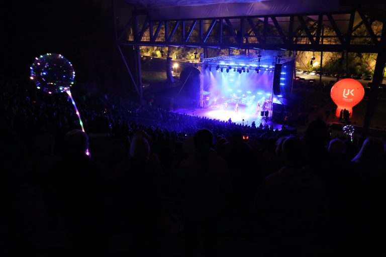 Koncert Finałowy Juwenaliów Kieleckich ’26