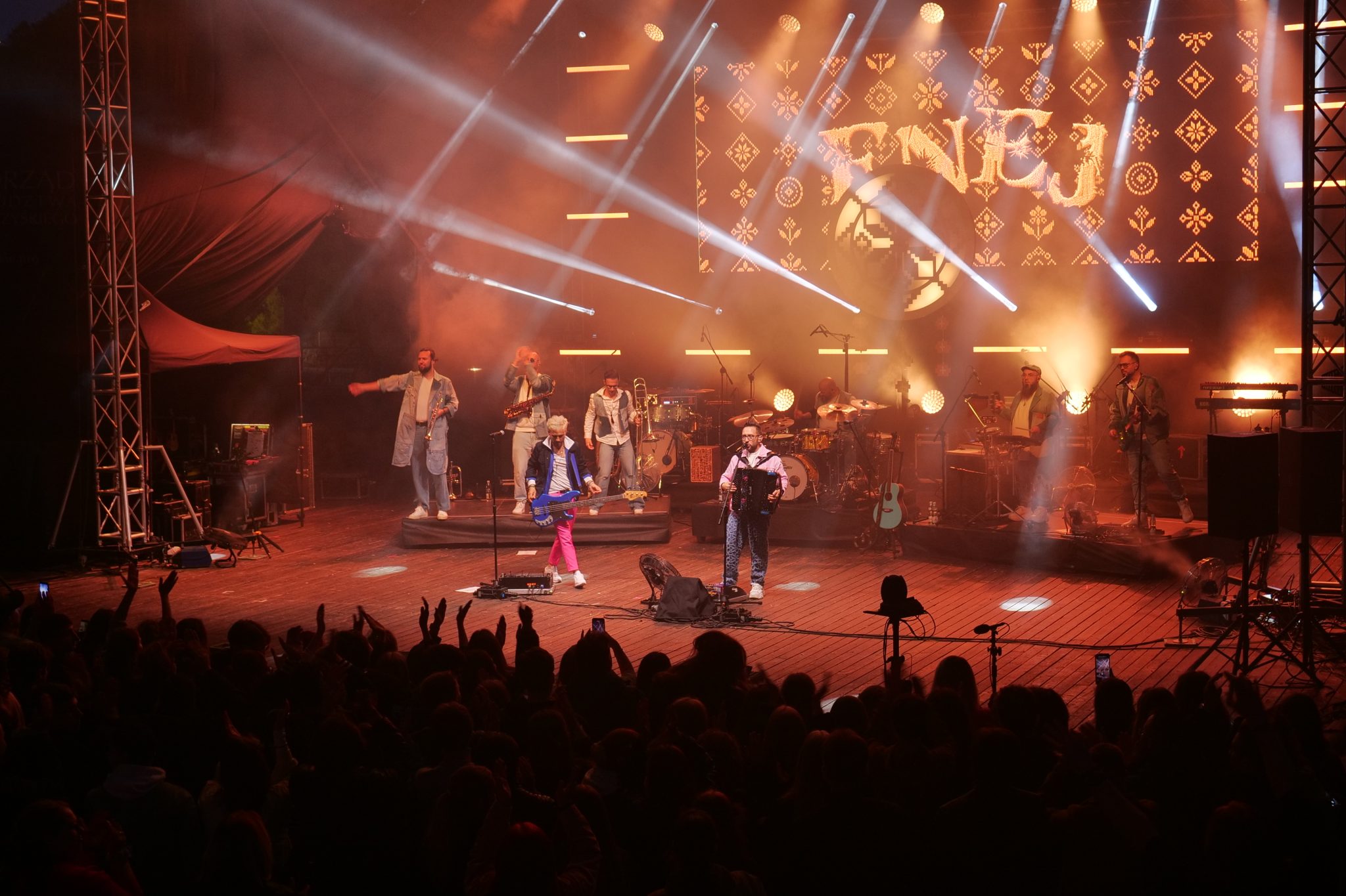 Koncert Finałowy Juwenaliów Kieleckich ’26