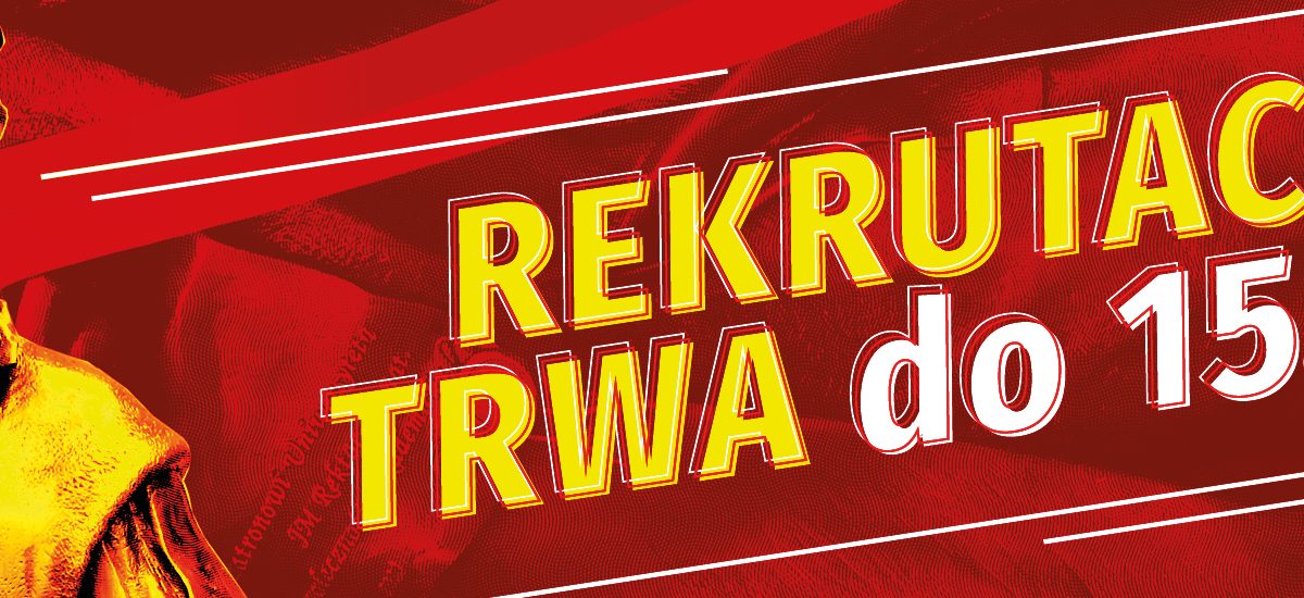 Zdjęcie do artykułu: Rekrutacja