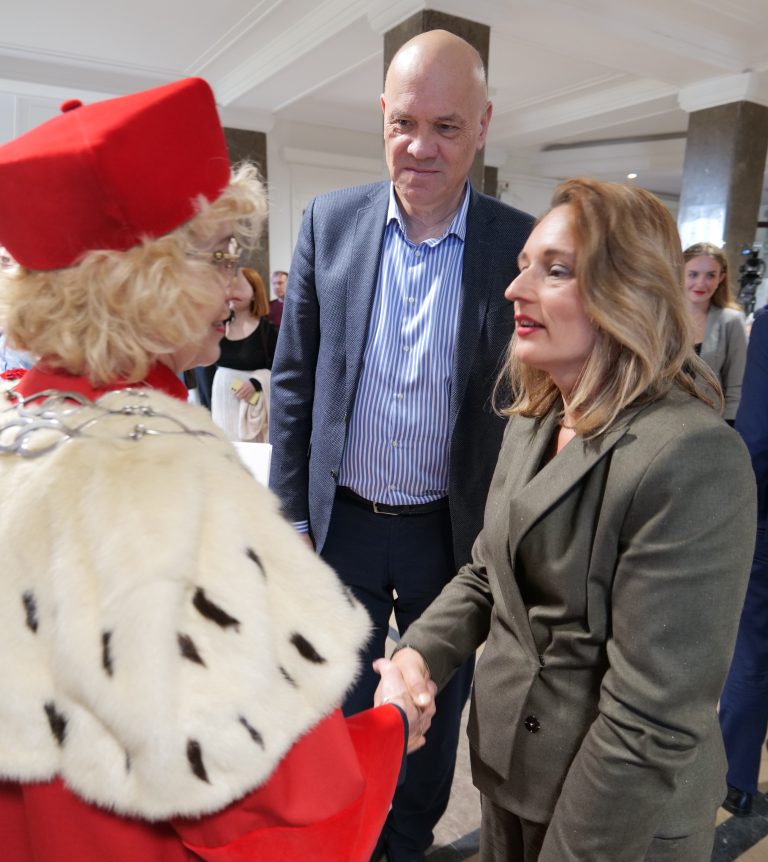 Inauguracja roku akademickiego 2026/2027